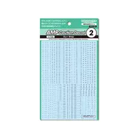 AMP Caution Decal 2 Gray