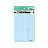 AM1 Caution Decal 1 Gray