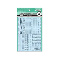 AMP Caution Decal 4 Gray