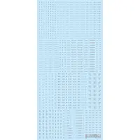 RB Caution Decal 03 One Color Light Gray