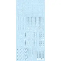 RB Caution Decal 03 White & Gray