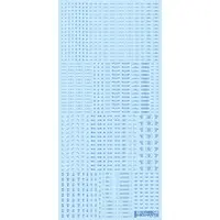 RB Caution Decal 03 One Color Blue