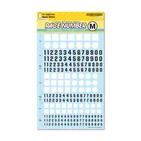 Race Number Decals M Base White