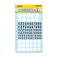 Race Number Decals L Base White