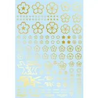 Sakura Decal Gold (1 Sheet)