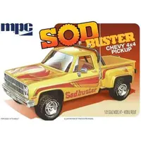 Plastic Model Kit - Pickup truck