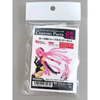 Plastic Model Kit - VLOCKer's FIORE