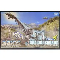 Plastic Model Kit - Zoids Wild