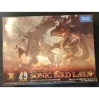 Plastic Model Kit - Monster Hunter / Sonic Bird