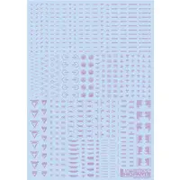 RB Caution Decal 02 Pastel Violet