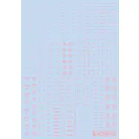 RB Caution Decal 02 Pastel Pink