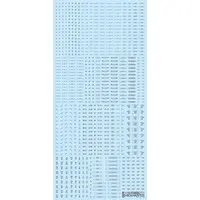 RB Caution Decal 03 One Color Gray