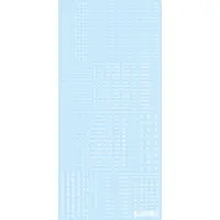RB Caution Decal 03 One Color White