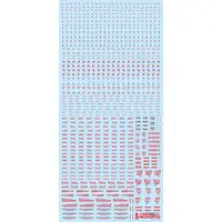 RB Caution Decal 01 Red & Gray