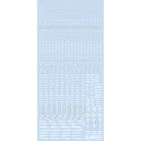 RB Caution Decal 01 White & Orange