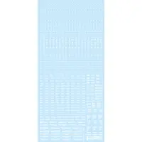 RB Caution Decal 01 One Color White