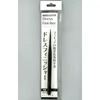 Plastic Model Tools - Brush - Dress Finisher