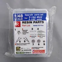 1/48 Scale Model Kit - Grade Up Parts / F-16 Fighting Falcon