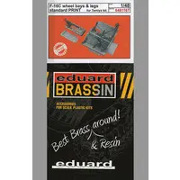 1/48 Scale Model Kit - Grade Up Parts / F-16 Fighting Falcon