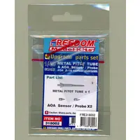 1/48 Scale Model Kit - Grade Up Parts