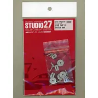 1/20 Scale Model Kit - Grade Up Parts / Williams FW11