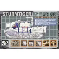 1/35 Scale Model Kit - Tank