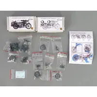 1/32 Scale Model Kit - Motorcycle