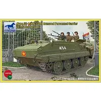 1/35 Scale Model Kit - Tank / Armoured personnel carrier