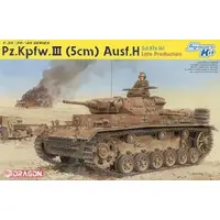 1/35 Scale Model Kit - Tank