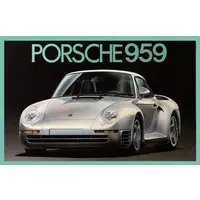 1/16 Scale Model Kit - Porsche