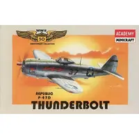 1/144 Scale Model Kit - WWII 50 ANNIVERSARY COLLECTION / P-47 Thunderbolt