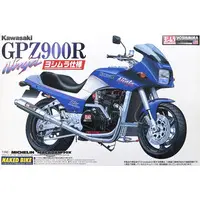 Plastic Model Kit - NAKED Bike Series