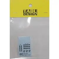 1/24 Scale Model Kit - Vehicle