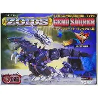Plastic Model Kit - ZOIDS / Geno Saurer