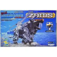 Plastic Model Kit - ZOIDS / Shield Liger