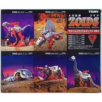 Plastic Model Kit - ZOIDS