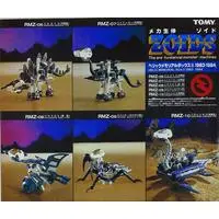 Plastic Model Kit - ZOIDS