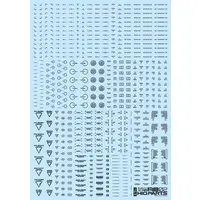 RB Caution Decal 02 One Color Dark Gray