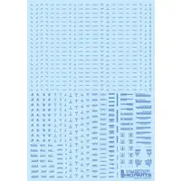 RB Caution Decal 01 One Color Blue