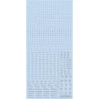 RB Caution Decal 01 One Color Light Gray