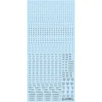 RB Caution Decal 01 One Color Gray