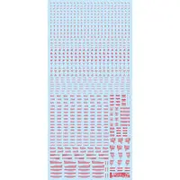RB Caution Decal 01 One Color Red