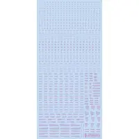 RB Caution Decal 01 Pastel Violet
