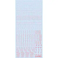RB Caution Decal 01 Pastel pink