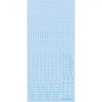 RB Caution Decal 01 Pastel Blue