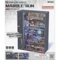 Plastic Model Kit - Marble Run