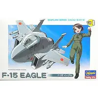 Plastic Model Kit - Egg Plane / McDonnell Douglas F-15 Eagle