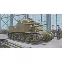 1/35 Scale Model Kit - Tank