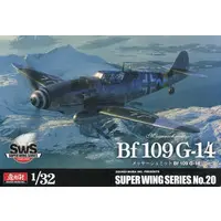 1/32 Scale Model Kit - SUPER WING SERIES / Supermarine Spitfire