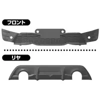TOYOTA 86(dark gray metallic) Model Kit